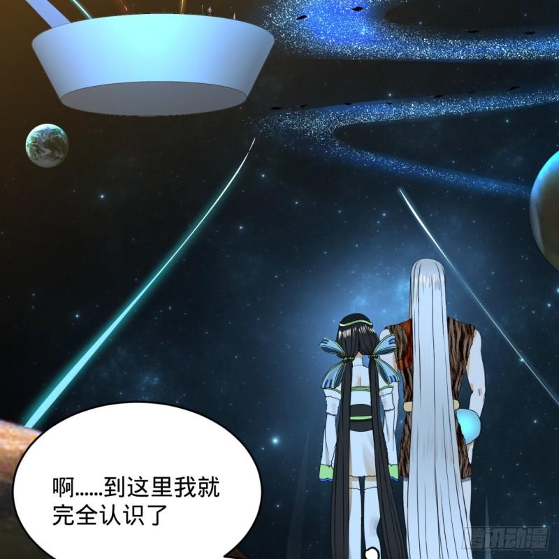 130回 你会飞吗55