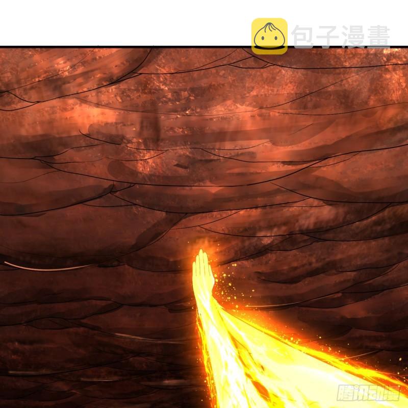122回 苏醒的巨神75