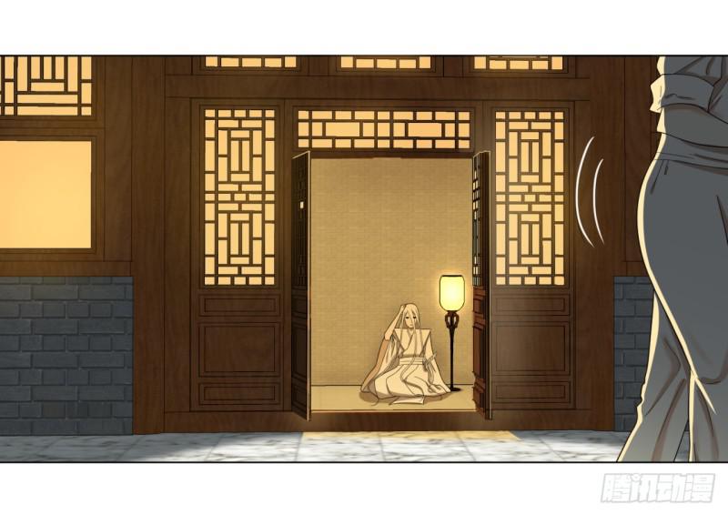33回 苦酒入喉心作痛36