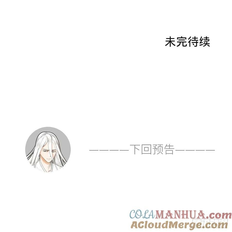 365回 玛卡克里斯168