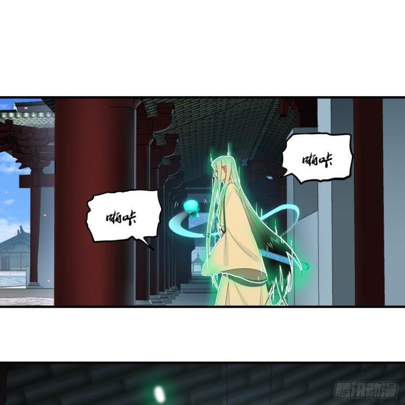 190回 魔怪？16