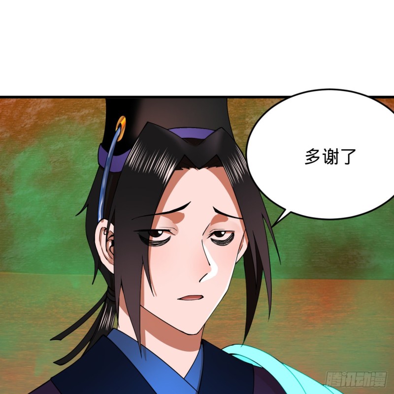 210回 实心铁木的反甲16