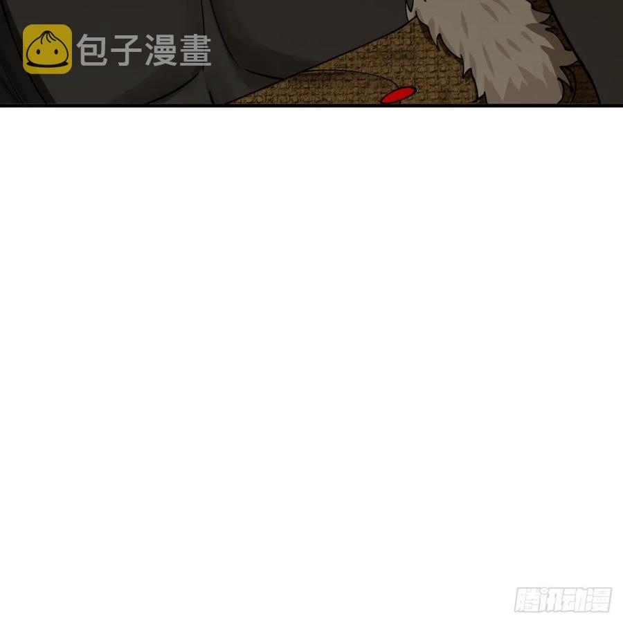 198回 仙人之下皆蝼蚁71