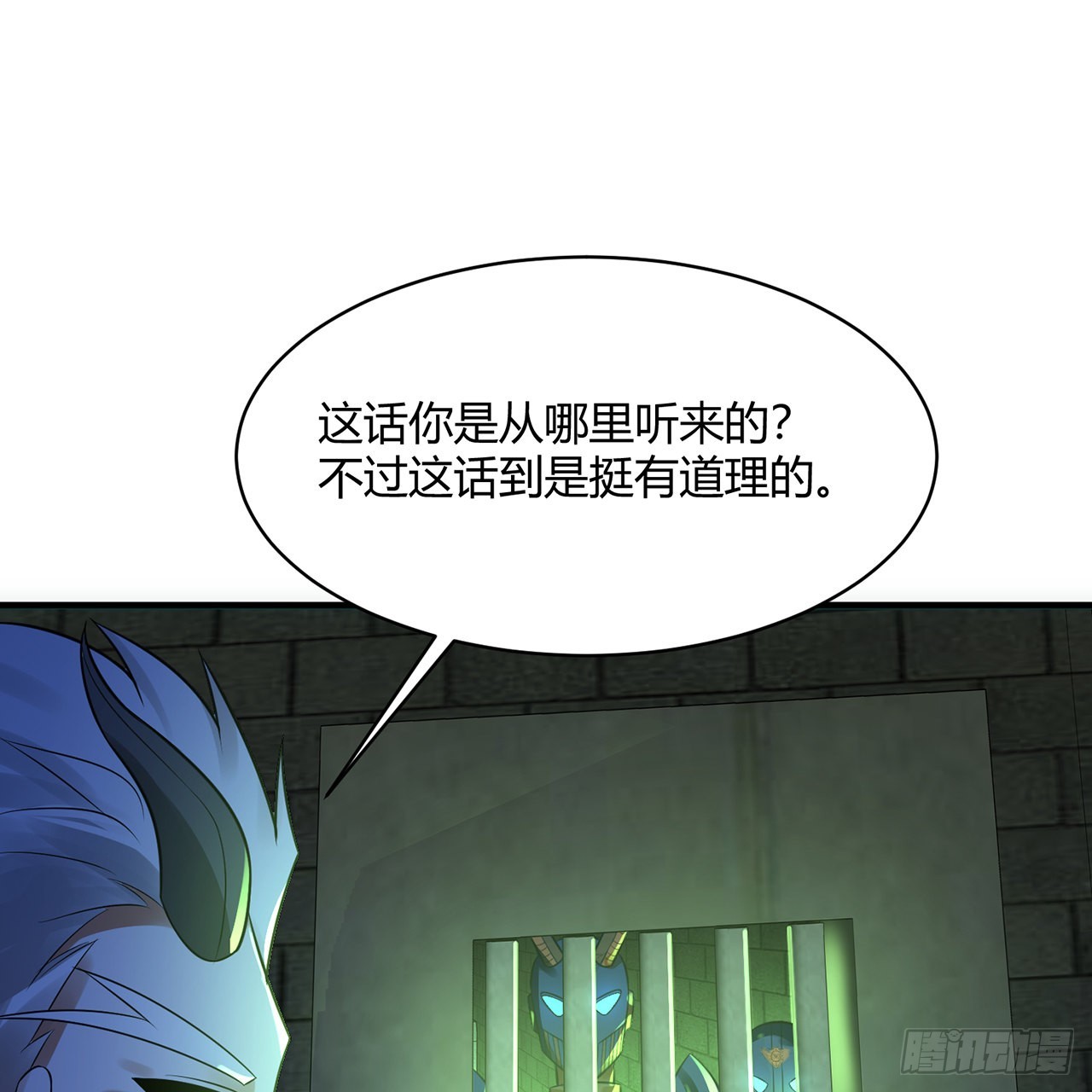 316回 生于忧患，死于安乐64