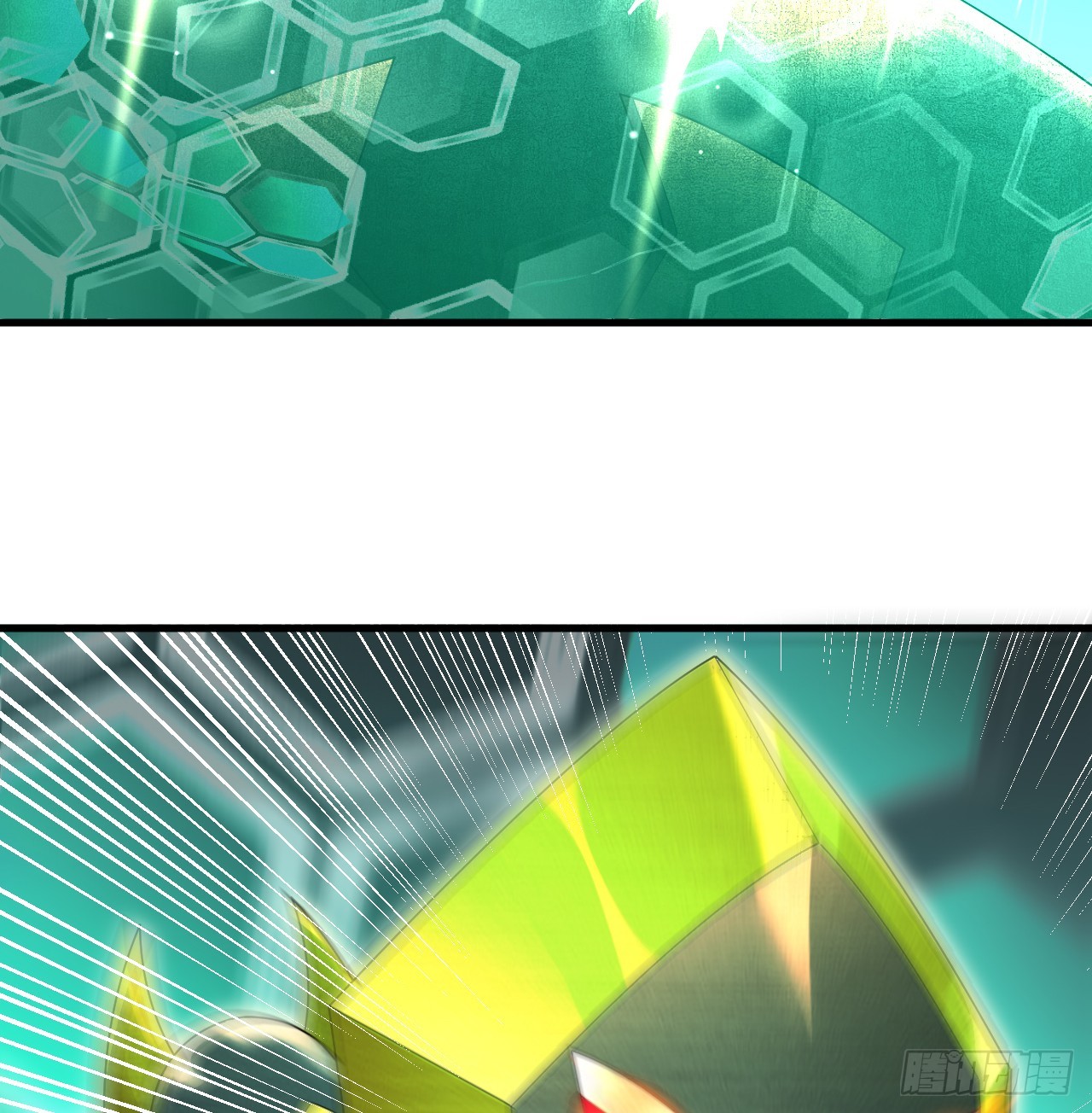 329回 吔拳啦！48