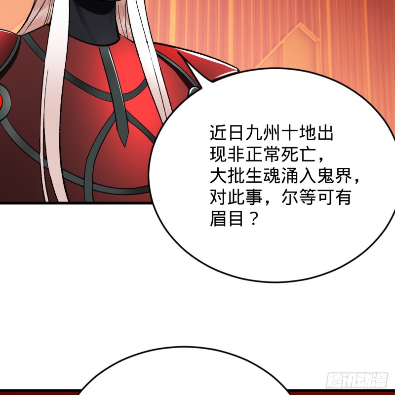 212回 我抓我自己44