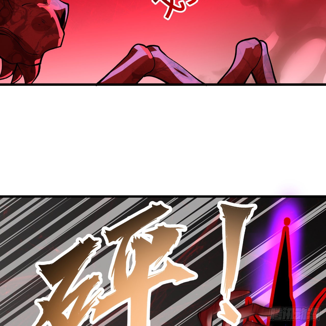 306回 还是这样快点5