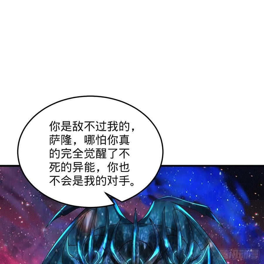 351回 各自的觉悟50