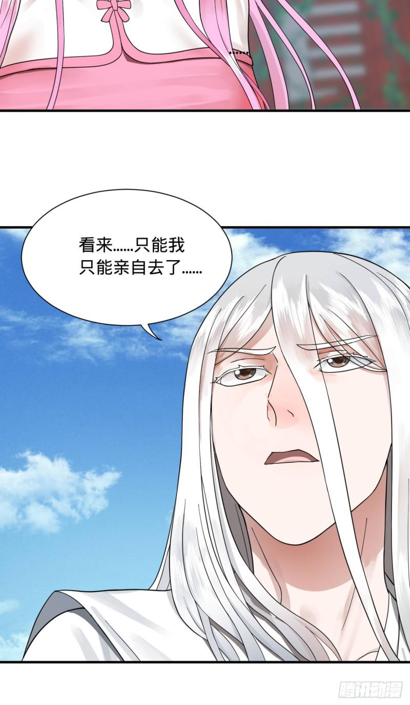 94回 包吃包住45
