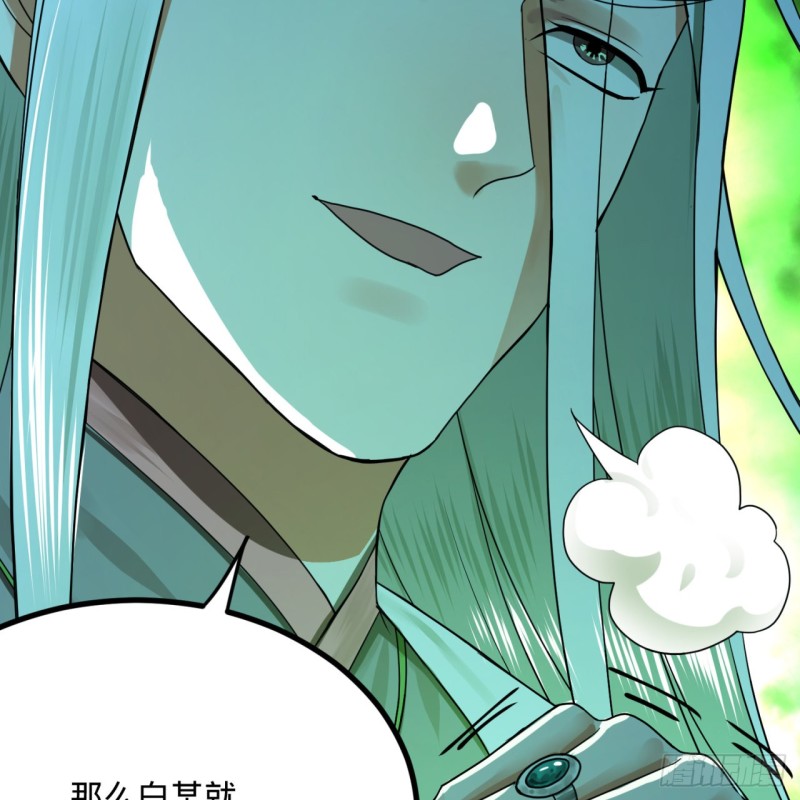 175回 虚基期111