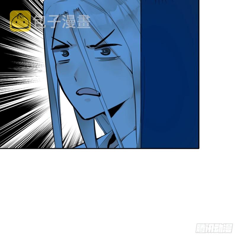白秋然特别番外篇0537