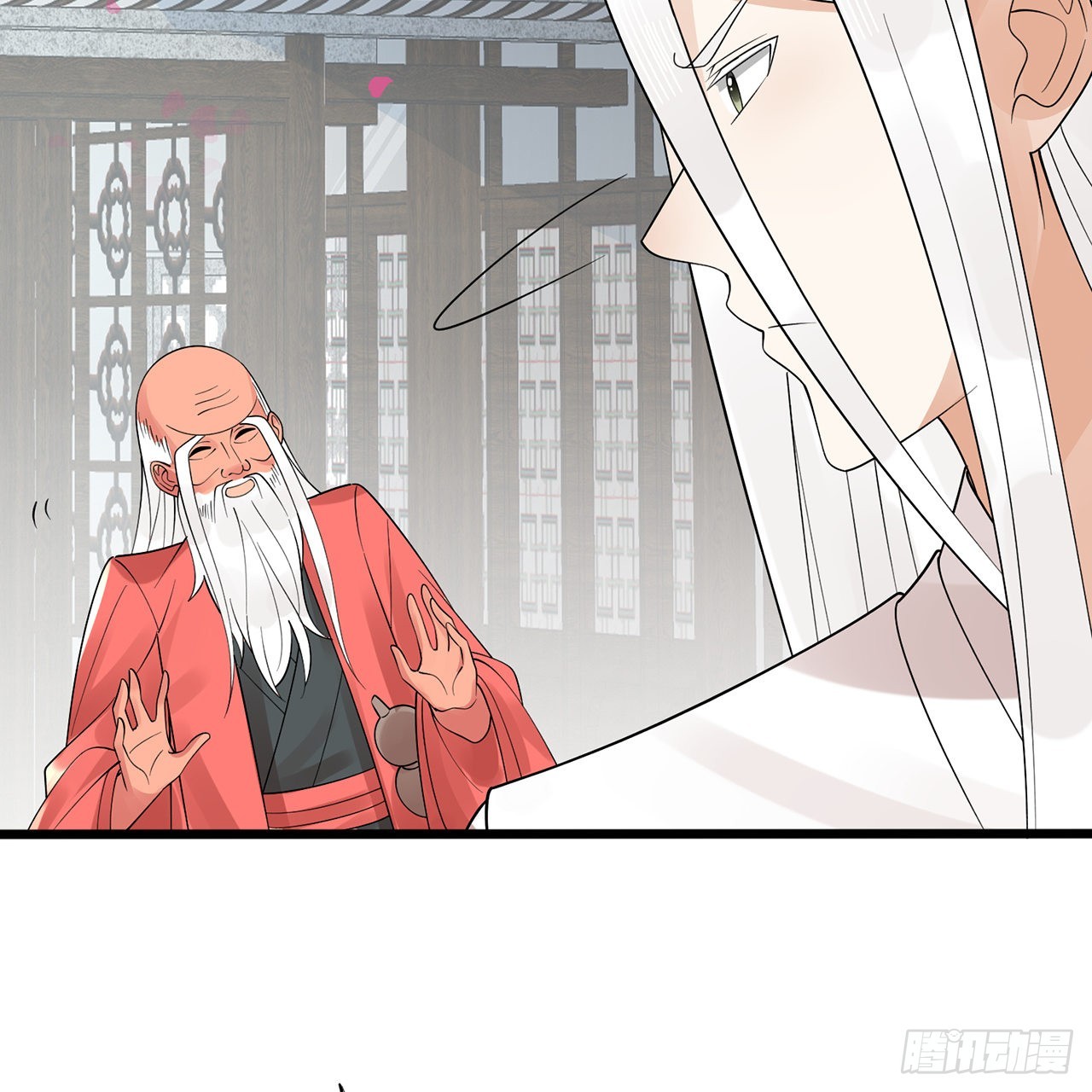 309回-什么？紫府？元婴？45