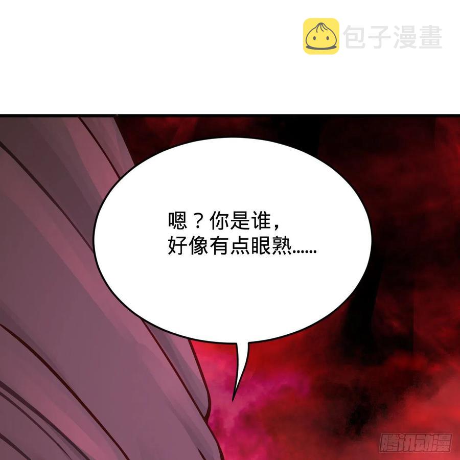 204回 原来是你！85