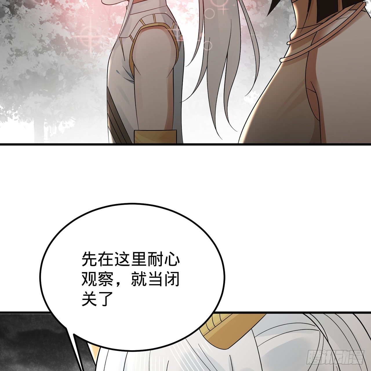 315回 一零三、一零四号3