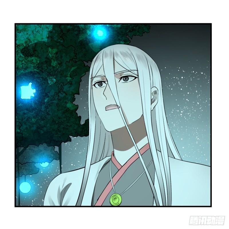 148回 神木之下45