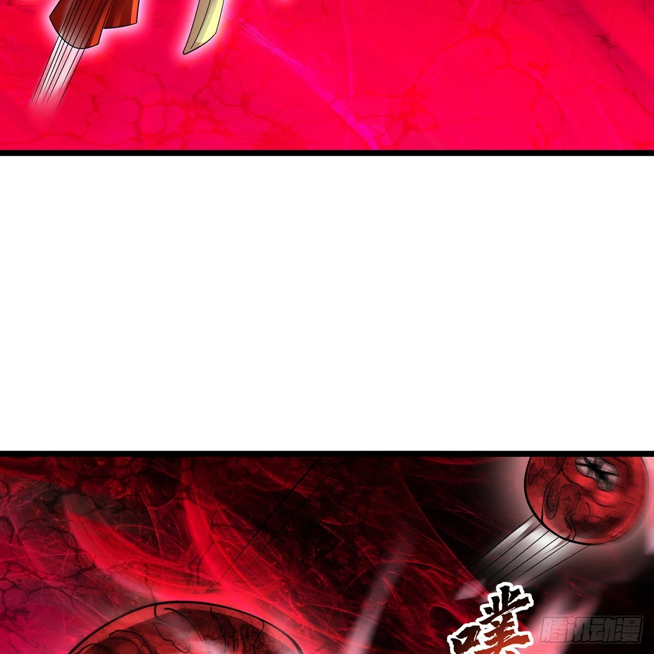 306回 还是这样快点89