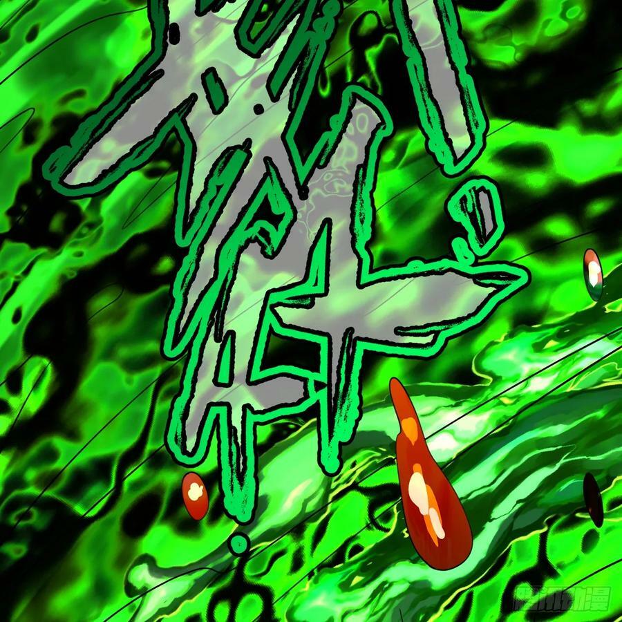 364回 谁不堪一击？161