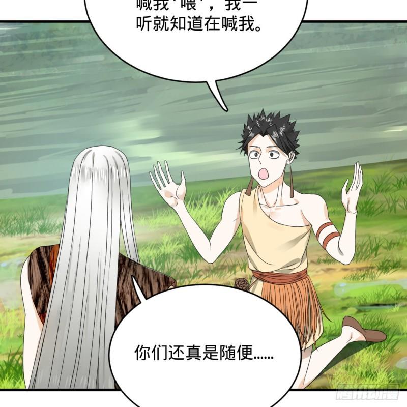 133回 立72