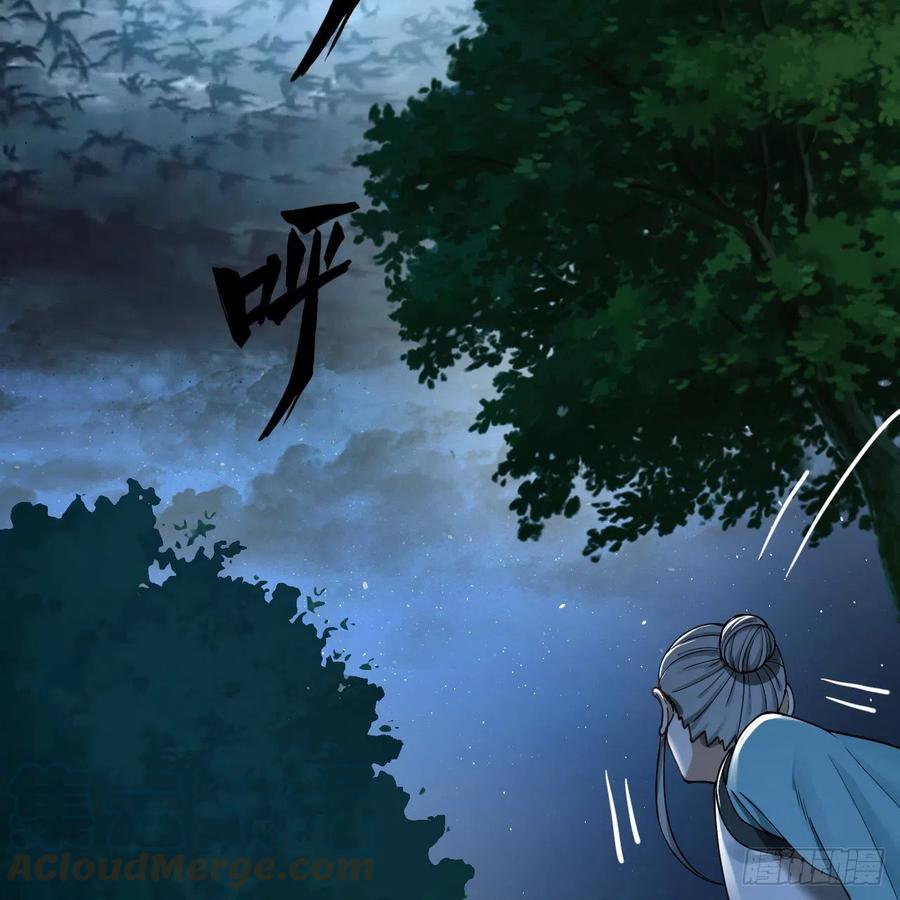 216回 红尘仙翁6