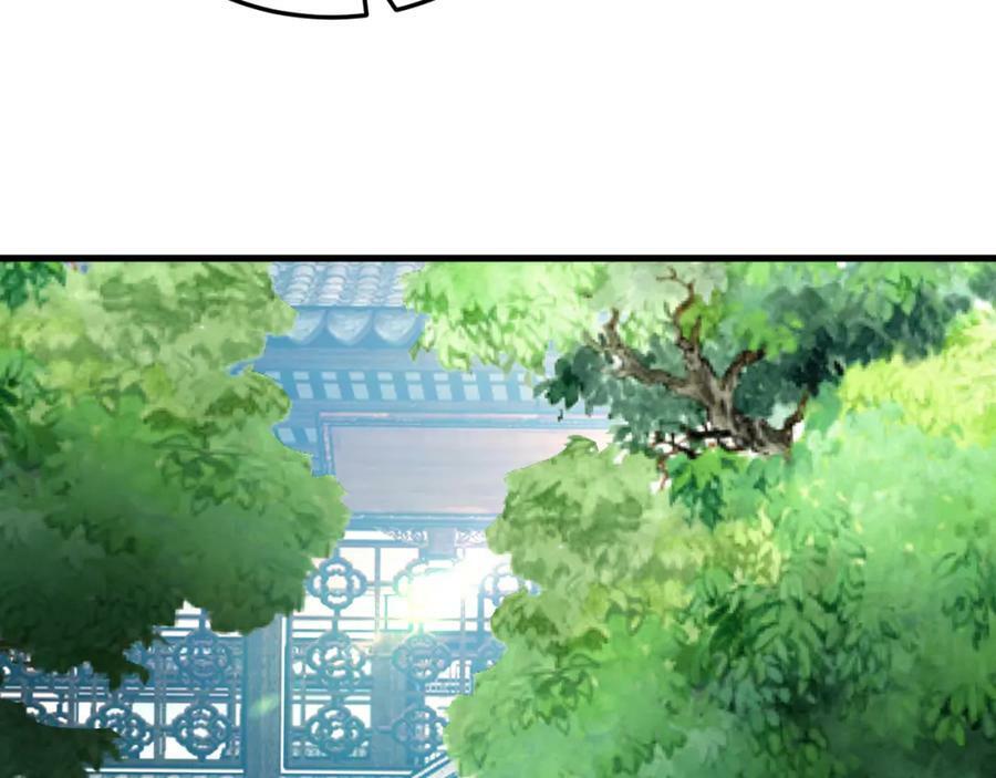 第369话 筑基之后三千年274