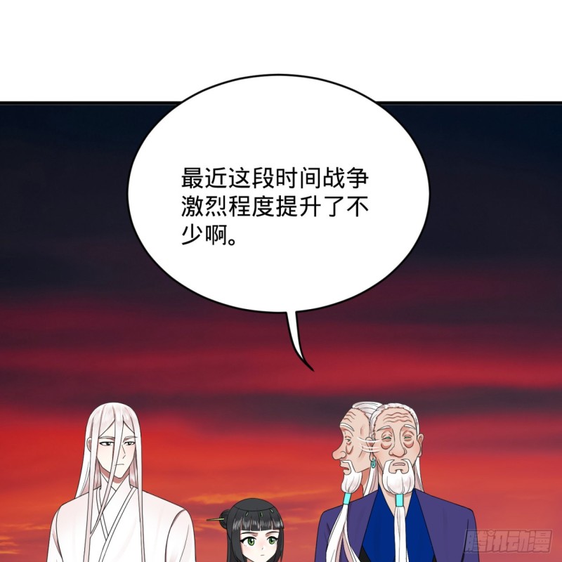 193回 阿修罗界24