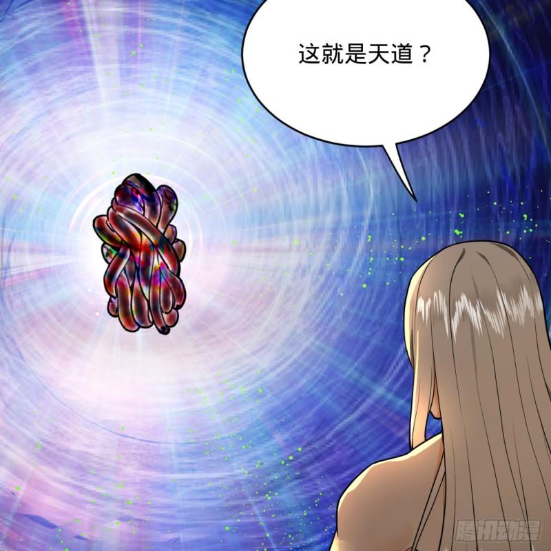 125回 时空放逐72