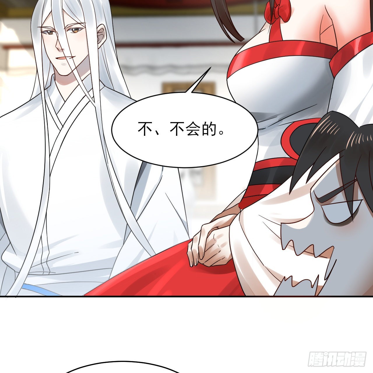 289回 陛下，我们都好想您！78