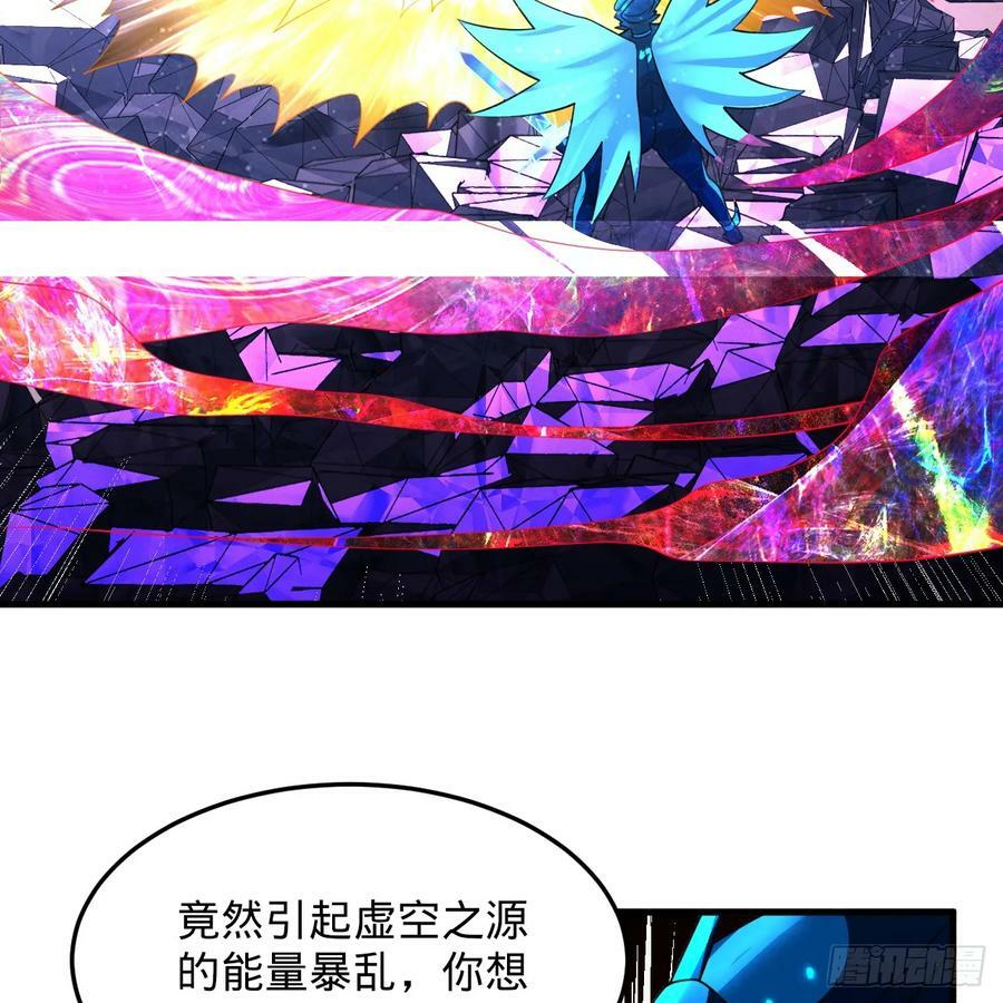 365回 玛卡克里斯61