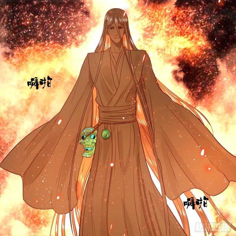 109回 烙他十七八个！62