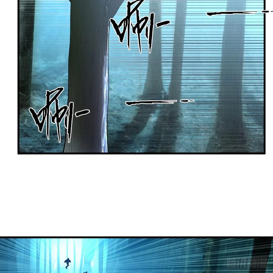 215回 魔族，死！40