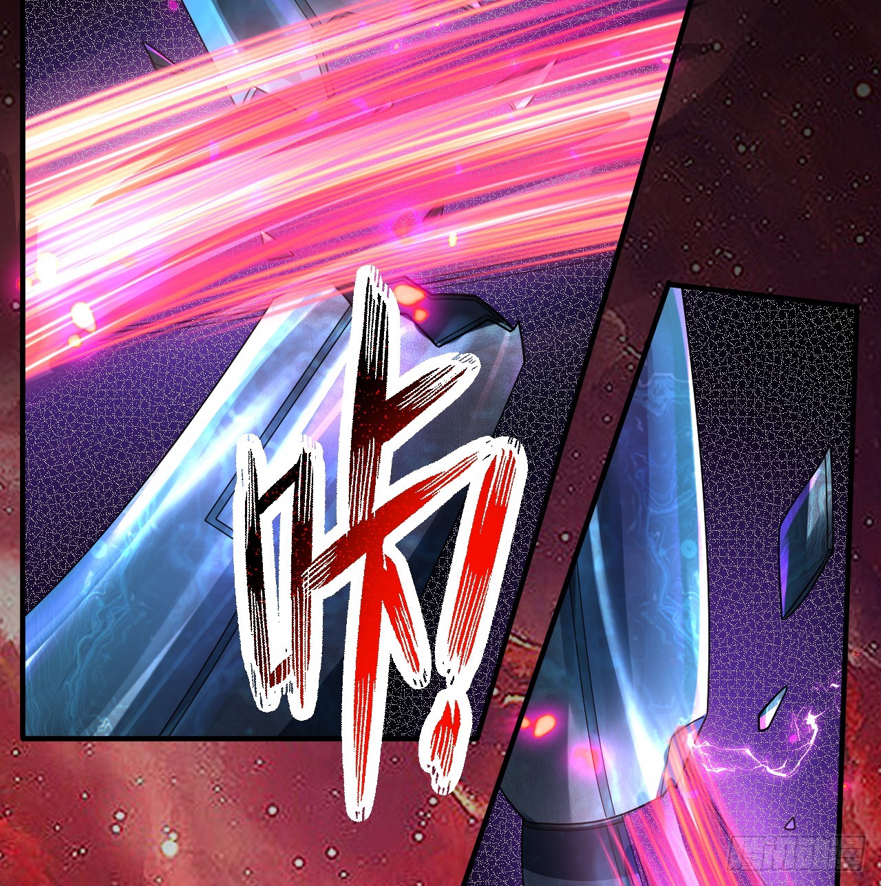 331回 我们不想再躲了116