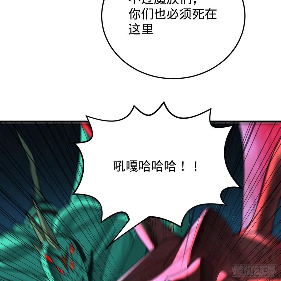 216回 红尘仙翁65