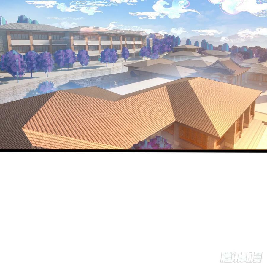 359回 师尊，娶我吧！78