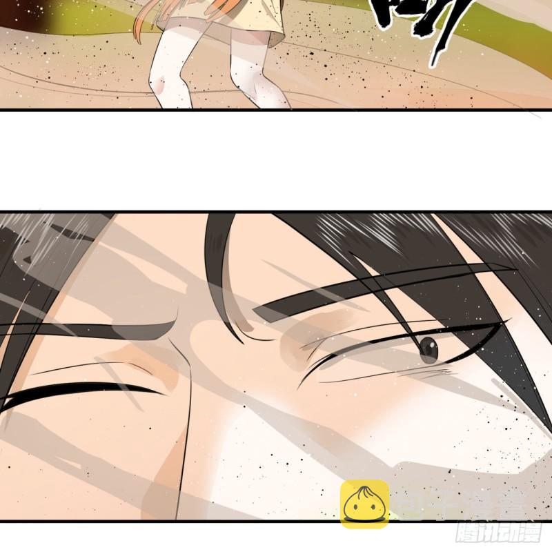 134回 太弱智了我要死了69