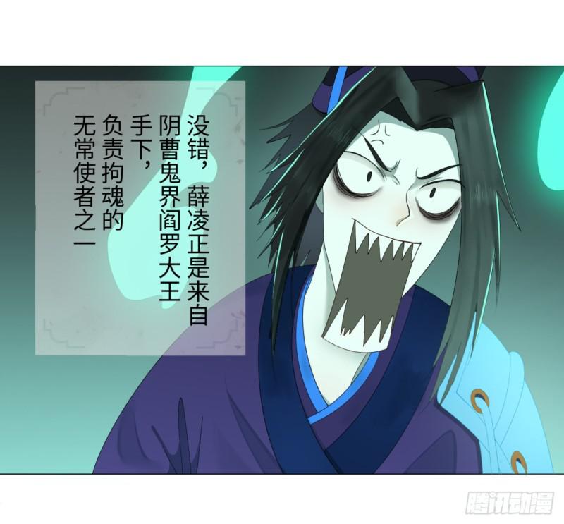 03回-炼气练了三千年213
