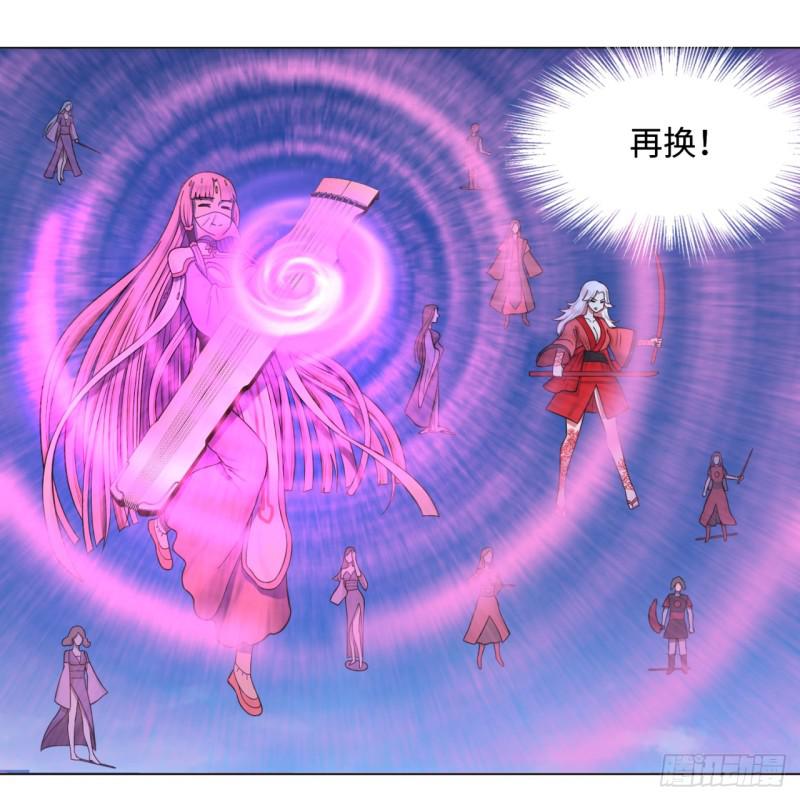 68回 汲灵刀56