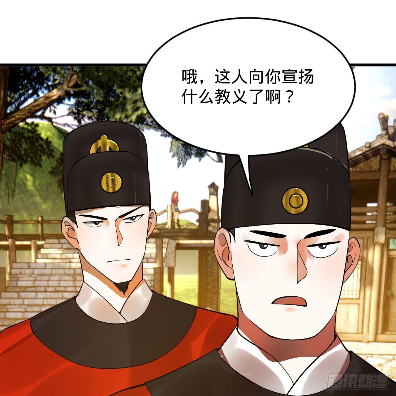 284回 人生际遇妙不可言26