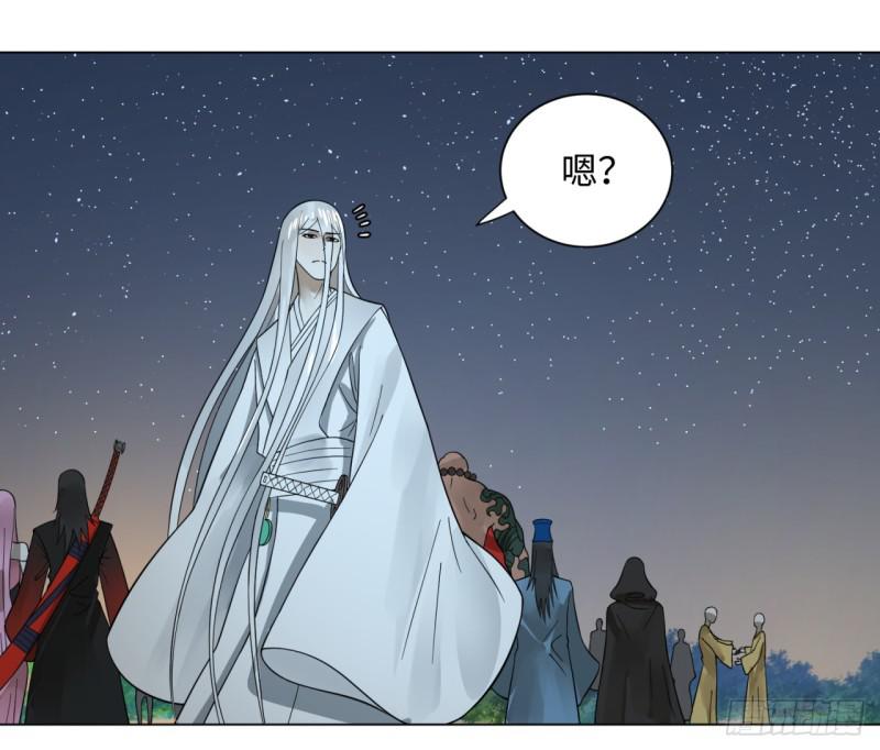 65回 连鬼都要秀我29