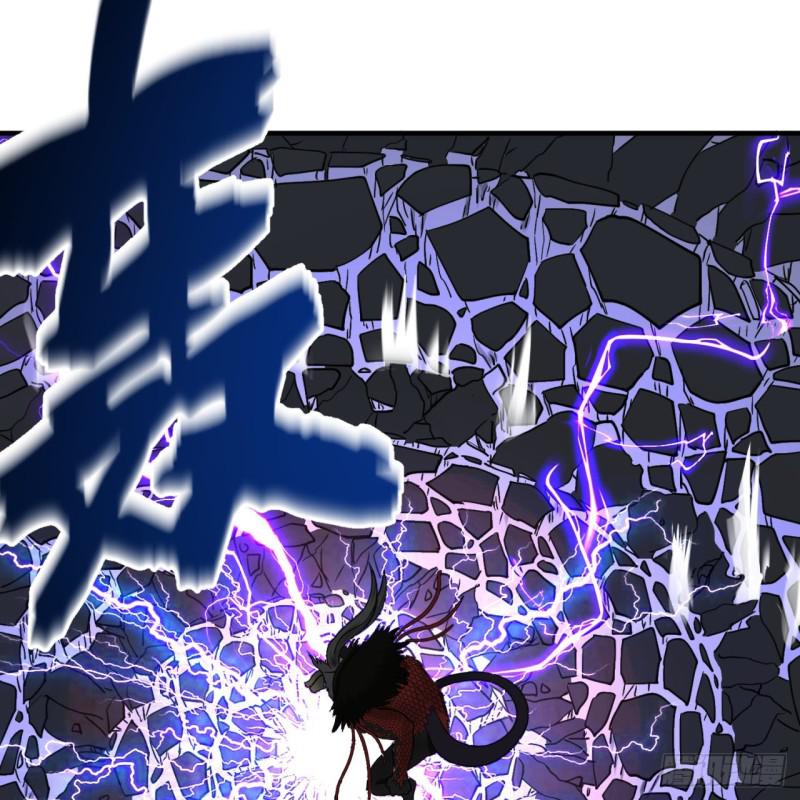 88回 大魔之骸57
