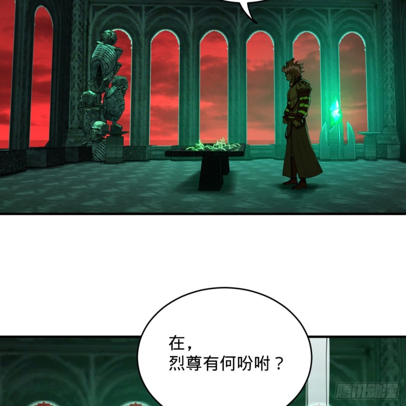 197回 请务必全力以赴27