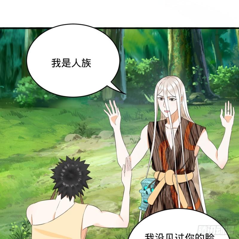 132回 我有一个梦想52