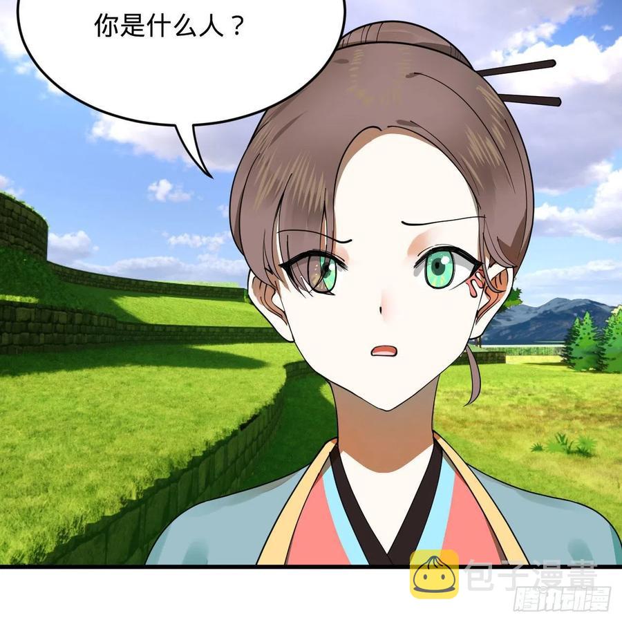 274回 路怀立35