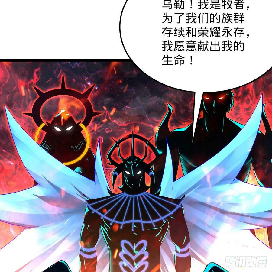 351回 各自的觉悟105