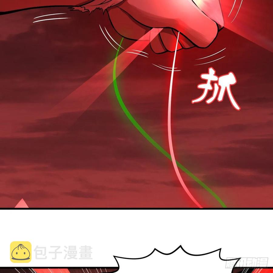 204回 原来是你！38