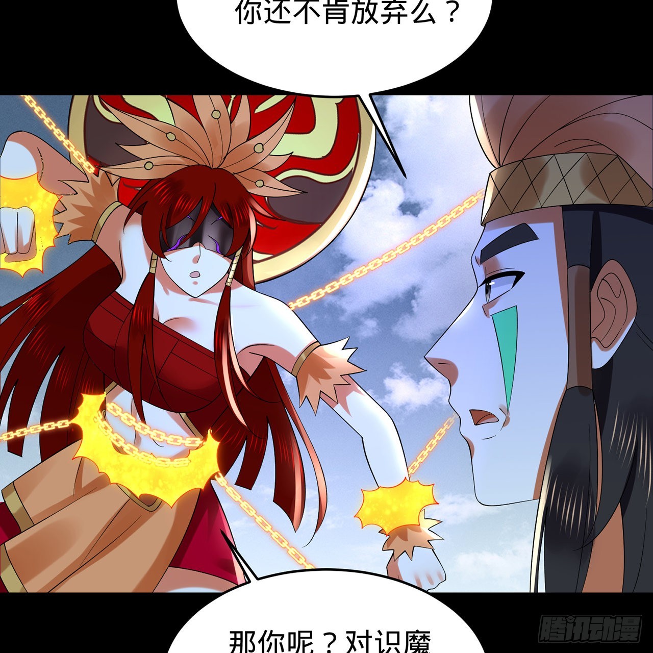 302回 楼月明83
