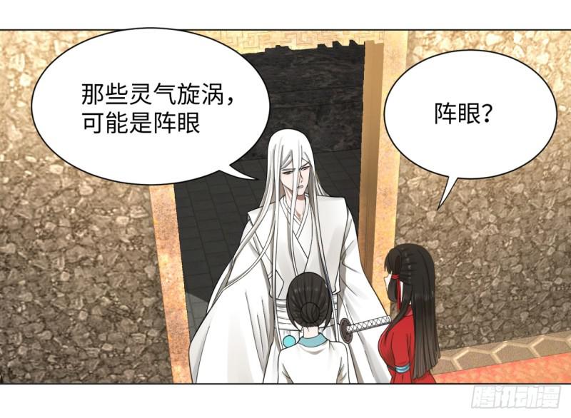 64回 单兵突入8