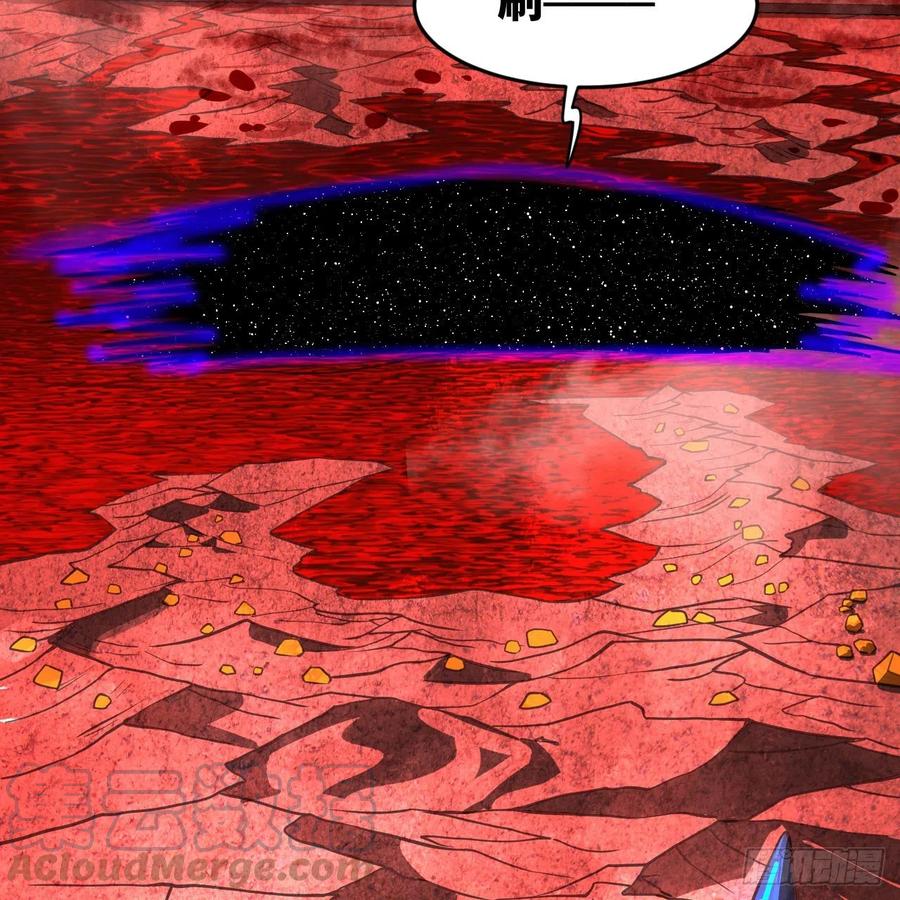 206回 炼化刑天75