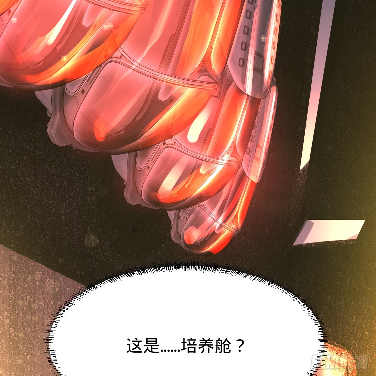 313回-像你这样的猛男137