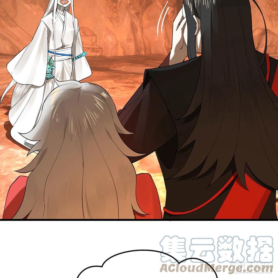 259回 没有耕坏的田，只有…33