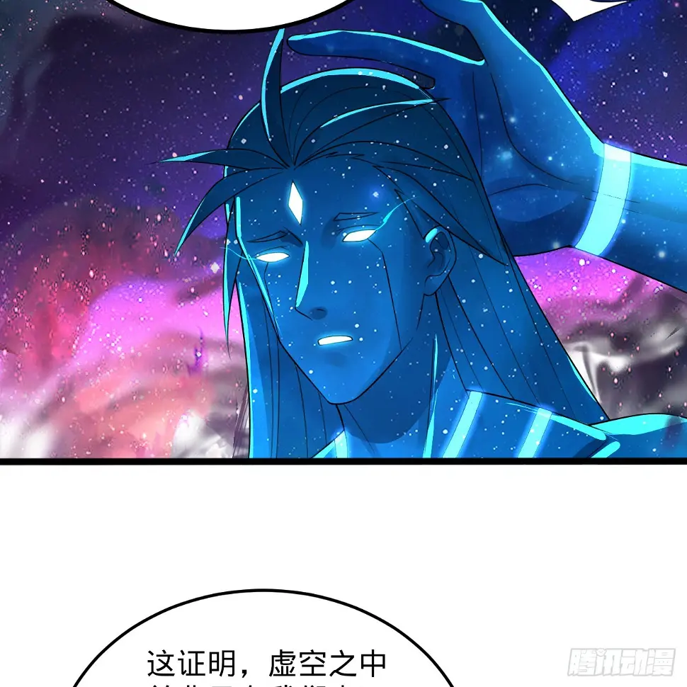 348回 牧者79